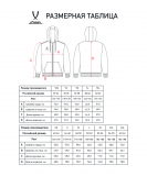 Флисовое худи на молнии ESSENTIAL Cotton Fleece FZ Hoodie, серый меланж, размер XL, JÖGEL ЦБ-00004813