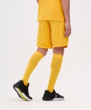 Шорты игровые DIVISION PerFormDRY Union Shorts, желтый, размер L, Jögel ЦБ-00003355