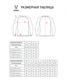 Джемпер компрессионный утепленный CAMP PerFormDRY Baselayer Top Warm, черный, размер XL, Jögel ЦБ-00004060