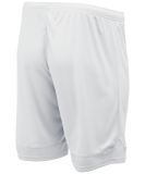 Шорты игровые DIVISION PerFormDRY Union Shorts, белый/белый, размер XS, Jögel ЦБ-00001830