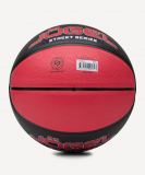 Мяч баскетбольный JOGEL Streets Legend23 №7, размер 7 ЦБ-00004670