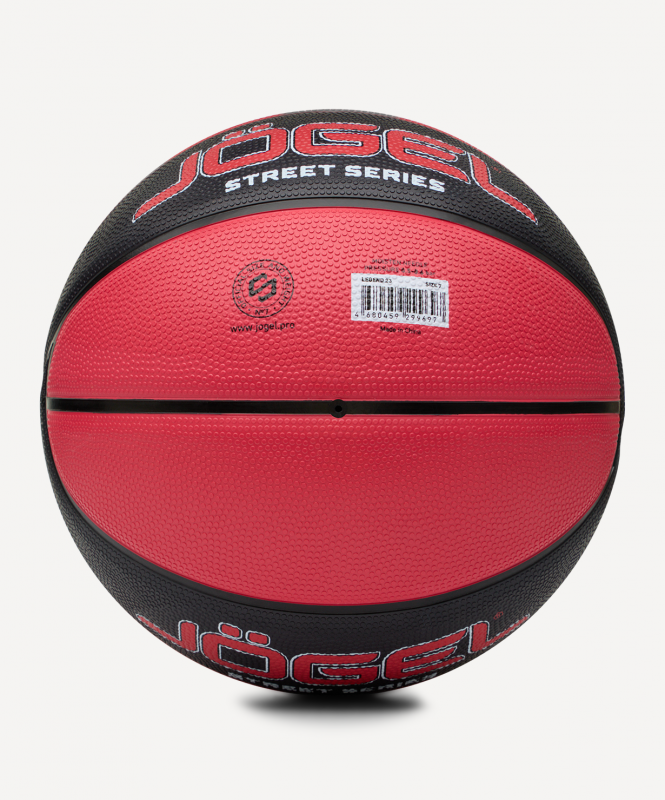 Мяч баскетбольный JOGEL Streets Legend23 №7, размер 7 ЦБ-00004670