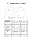 Футболка компрессионная с длинным рукавом JÖGEL PerFormDRY Baselayer LS Tee, белый, размер XLT ЦБ-00004009