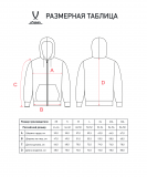 Худи на молнии ESSENTIAL Cotton Zip Hoodie, черный, размер XXXL, Jögel ЦБ-00003858