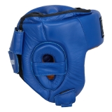 Кикбоксерский шлем BEST синий Green Hill HGB-4016 XL