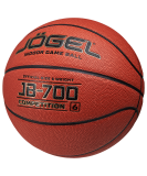 Мяч баскетбольный JB-700 №6, Jögel ЦБ-00002676