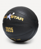 Мяч баскетбольный Money Ball-2025 №7, размер 7, Jögel ЦБ-00004425