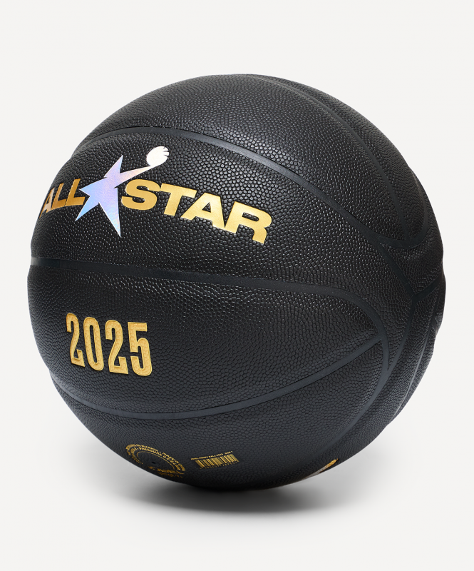 Мяч баскетбольный Money Ball-2025 №7, размер 7, Jögel ЦБ-00004425