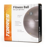 Мяч гимн. TORRES, FB122575, диам. 75 см, эласт. ПВХ, с защ.от взрыва, с насосом, серый