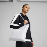 Сумка шоппер PUMA BASE Tote, 09134302, полиэстер, светло-сиреневый