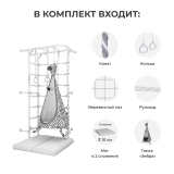 Комплект №13 Romana