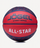 Мяч баскетбольный JÖGEL Streets ALL-STAR №3, размер 3 ЦБ-00004693