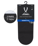 Носки высокие ESSENTIAL High Cushioned Socks, черный, Jögel