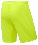 Шорты игровые CAMP Classic Shorts, желтый неон, размер L, Jögel ЦБ-00001828