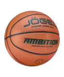 Мяч баскетбольный Ambition №7, Jögel ЦБ-00003612
