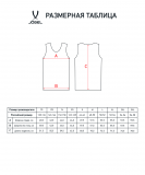 Майка баскетбольная Camp Basic, черный, размер XXL, Jögel УТ-00020130