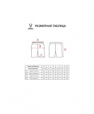 Шорты компрессионные Camp PerFormDRY Tight Short, зеленый, размер XS, Jögel УТ-00021384