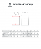Майка баскетбольная Camp Basic, синий, Jögel УТ-00020142