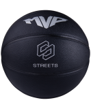 Мяч баскетбольный Streets MVP №7, Jögel УТ-00017474
