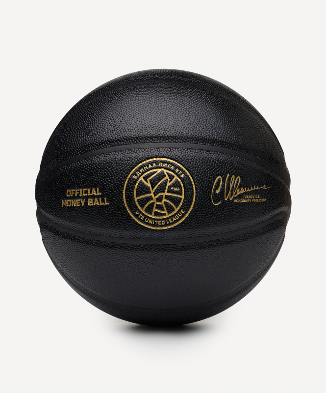 Мяч баскетбольный JOGEL Money Ball-2026 №7, размер 7 ЦБ-00007714