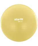 Фитбол GB-108 антивзрыв, 900 гр, желтый пастель, 55 см, Starfit УТ-00020574