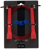 Скакалка RP-202, с подшипниками, с пластиковыми ручками, 3 м, красный, Starfit УТ-00019265