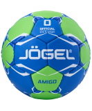 Мяч гандбольный Amigo №0, JÖGEL ЦБ-00000729