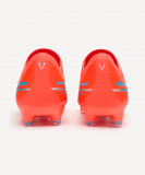 Бутсы футбольные JOGEL Evofly FG Pro Coral, размер 36 ЦБ-00007229