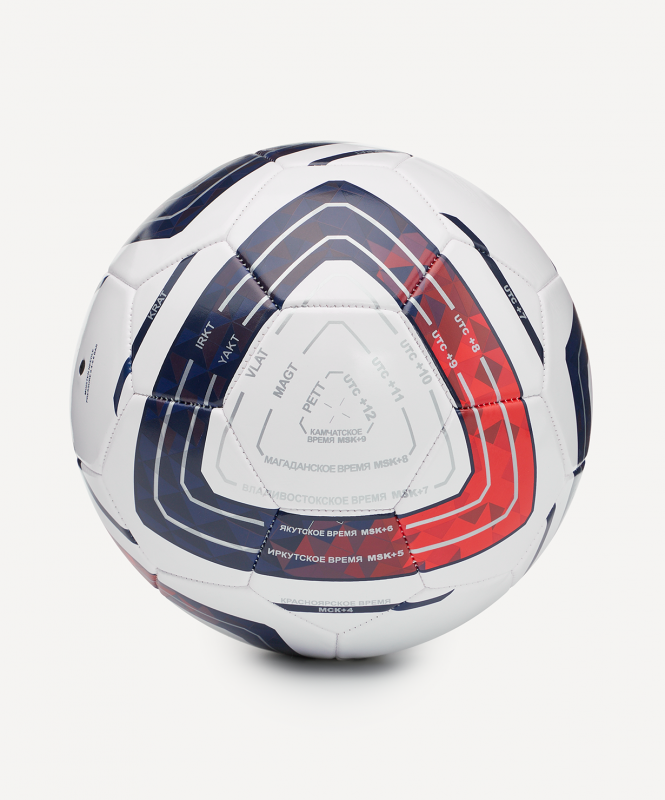 Мяч футбольный JOGEL Meridian Talent №4, размер 4 ЦБ-00004515