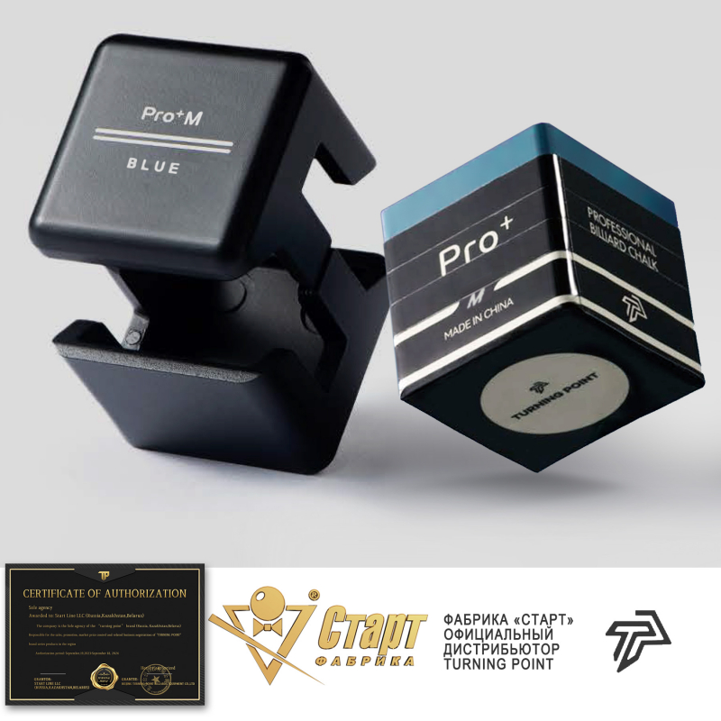 Мел Turning Point Pro + Синий M