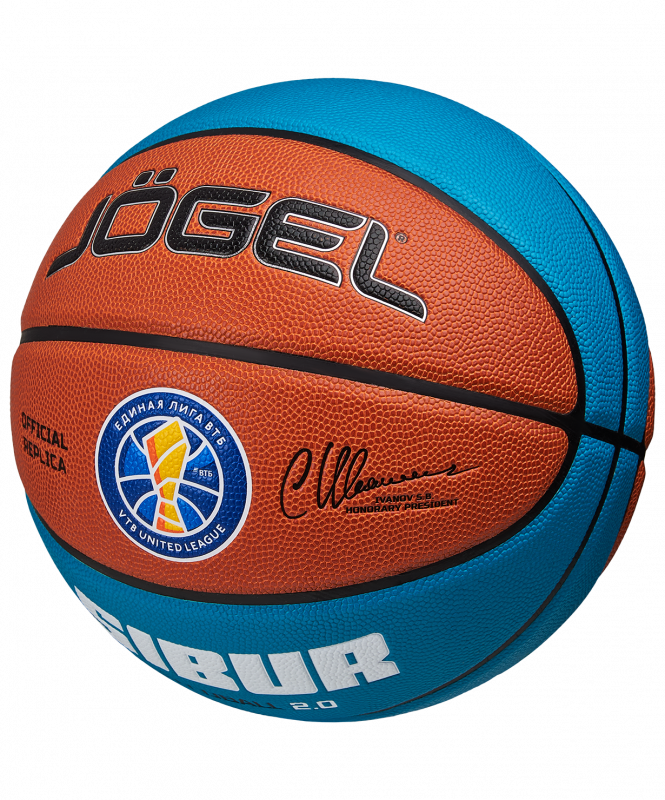 Мяч баскетбольный Pro Training ECOBALL 2.0 Replica №7, Jögel ЦБ-00002772