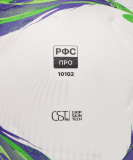 Мяч футбольный JOGEL Triumph Elite YFL №5, размер 5 ЦБ-00007631