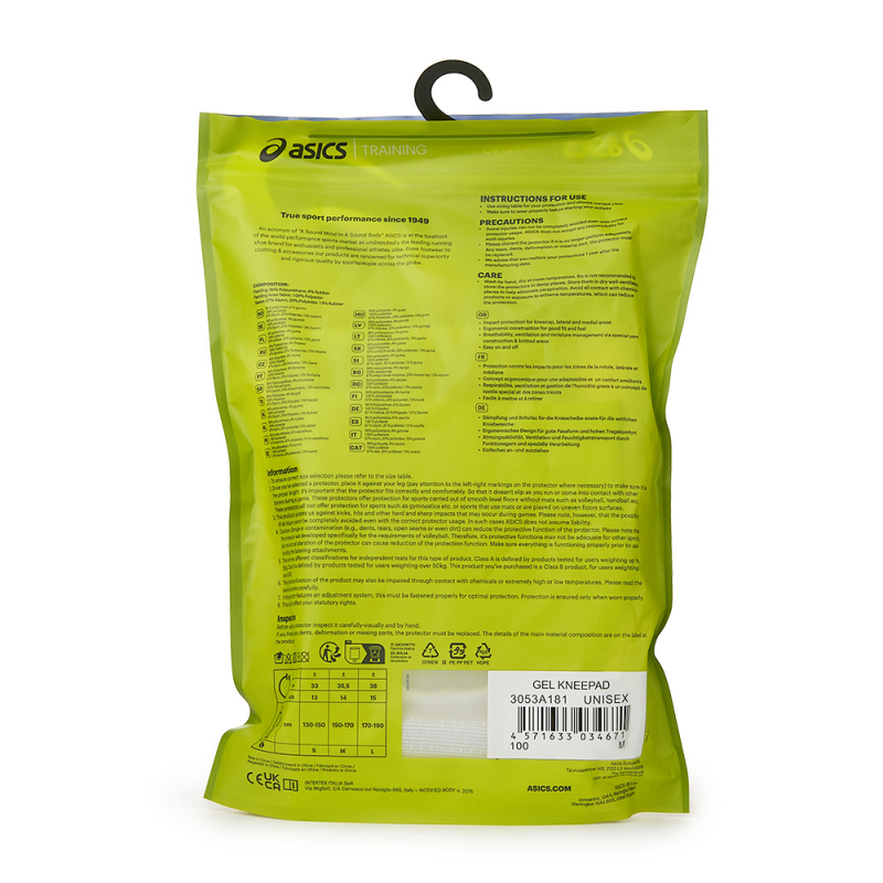 Наколенники ASICS Gel Kneepad 3053A181-100-M, размер M, вискоза, полиэстер, резина, белые