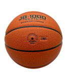 Мяч баскетбольный FIBA JB-1000 ELITE №6, Jögel ЦБ-00003622