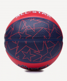 Мяч баскетбольный JÖGEL Streets ALL-STAR №5, размер 5 ЦБ-00004694