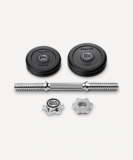 Гантель разборная обрезиненная в коробке Starfit DB-716, 4 кг ЦБ-00002374
