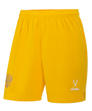 Шорты вратарские JOGEL NATIONAL PerFormDRY GK Shorts, желтый, размер XL ЦБ-00003162