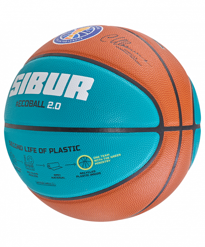 Мяч баскетбольный JB-1000 ECOBALL 2.0 №6, размер 6, Jögel ЦБ-00002257