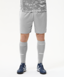Шорты игровые DIVISION PerFormDRY Union Shorts, серый, размер YM, Jögel ЦБ-00004140