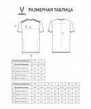 Футболка тренировочная DIVISION Training Tee, темно-синий, размер XXXL, Jögel ЦБ-00001842