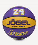Мяч баскетбольный JÖGEL Streets Legend24 №7, размер 7 ЦБ-00004669