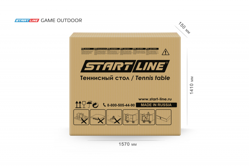 Стол теннисный Game 6 Всепогодный с сеткой Black