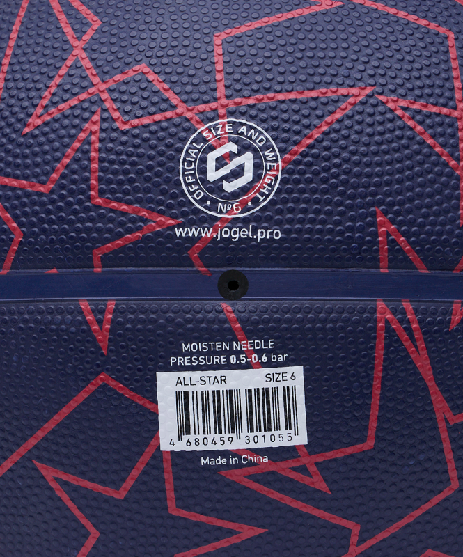 Мяч баскетбольный JÖGEL Streets ALL-STAR №6, размер 6 ЦБ-00004695