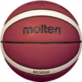 Мяч баскетбольный MOLTEN, B7G3850, размер 7, FIBA Approved