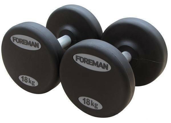 Гантели фиксированные обрезиненные Foreman (пара) FM/ARD