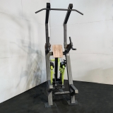 Уличный тренажер Гравитрон с переменной нагрузкой ZAVODSPORTA F-2803