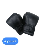 Боксерские перчатки 4 унций (черный) Romana