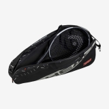 Сумка-чехол HEAD Base Racquet Bag S 262234-BKCC, 72 × 30 × 10см, для 3 теннисных ракеток