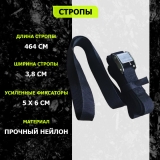 Кольца подвесные FTX-1325