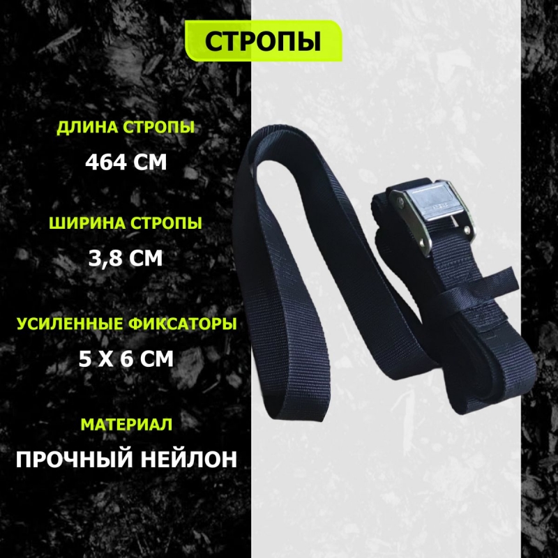 Кольца подвесные FTX-1325